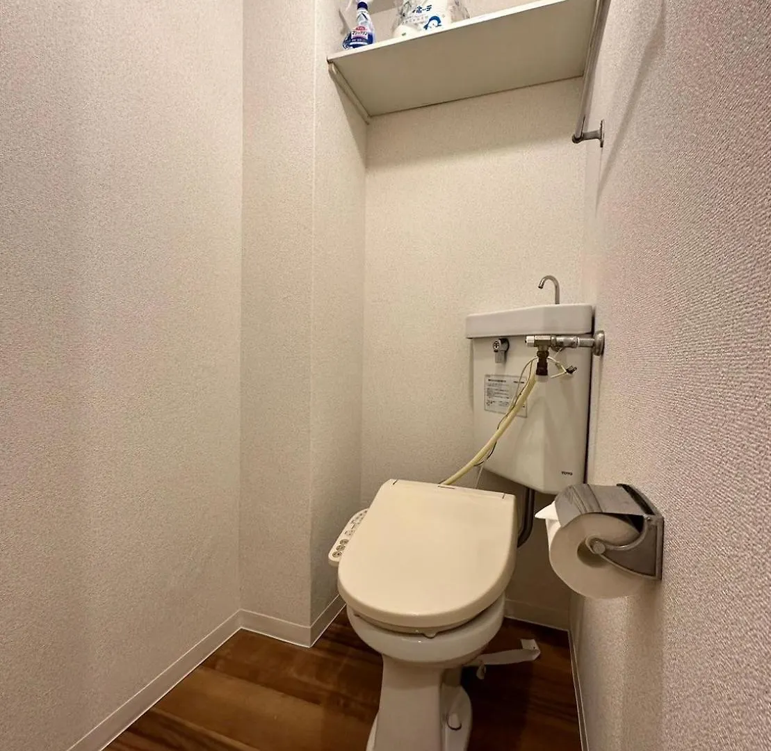 【New Open】Ams Hiragishi 402 Appartement Sapporo Japan